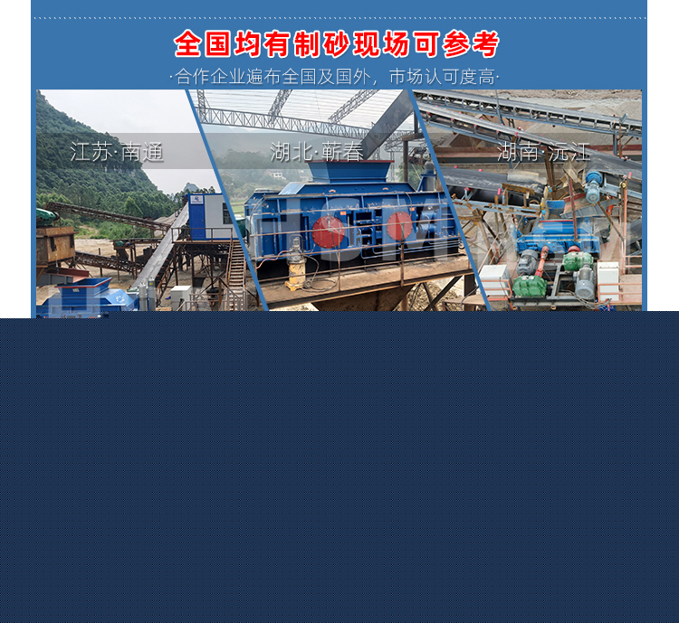 9-12落地頁+水印_07 9-12落地頁+水印_07