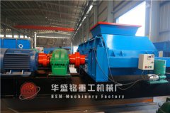 錳鋼對(duì)輥破碎機(jī)可以加工重晶石嗎?廠家的報(bào)價(jià)是多少