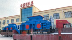 哈密1510型液壓對輥破碎機第四、五臺裝車發(fā)貨