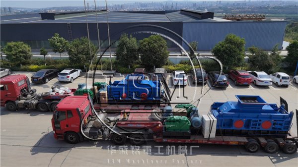 對(duì)輥制砂機(jī)發(fā)貨現(xiàn)場
