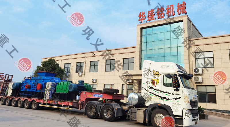 對(duì)輥粉碎機(jī)發(fā)貨現(xiàn)場(chǎng)