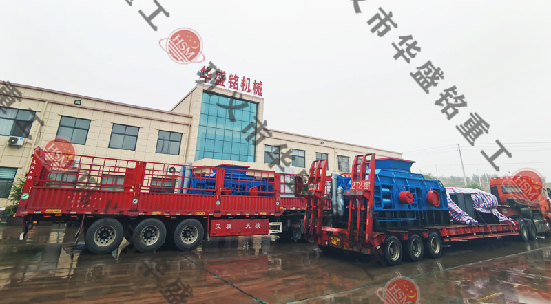 玄武巖制砂機(jī)發(fā)貨現(xiàn)場(chǎng)