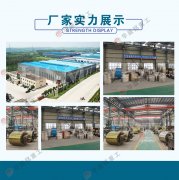 購買一臺卵石破碎機(jī)多少錢，哪個廠家好