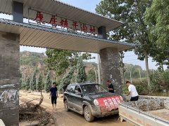 對(duì)輥破碎機(jī)廠(chǎng)家華盛銘重工為抗洪救災(zāi)貢獻(xiàn)自己的一份力量