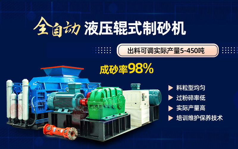 石油焦破碎如何選擇設(shè)備？多少錢一臺(tái)？