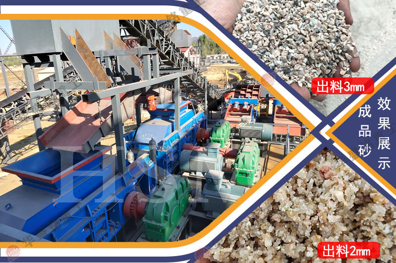 每小時(shí)500噸石油焦碳素破碎機(jī)設(shè)備價(jià)格多少？