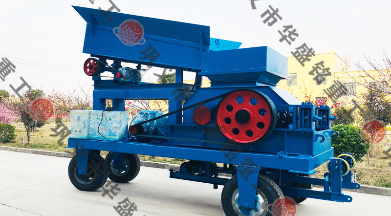 移動對輥破碎機設備，移動對輥破碎機價格多少錢一臺？