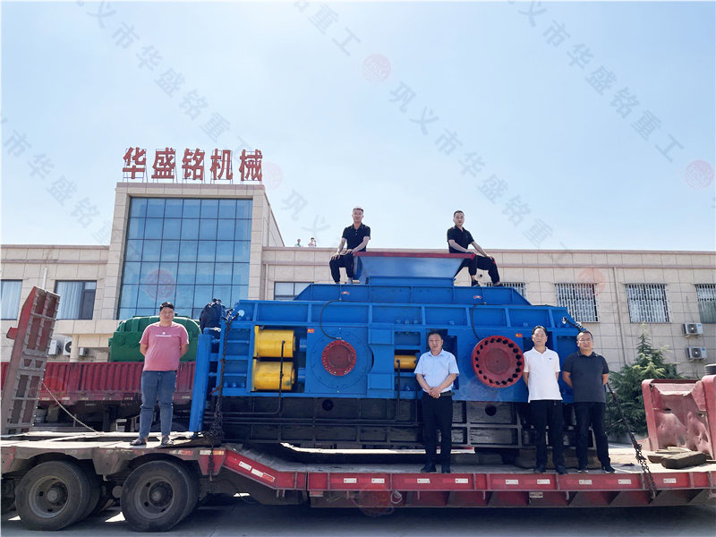 2PGY2000x1200大型全自動液壓對輥制砂機(jī)發(fā)往鉬都--洛陽欒川