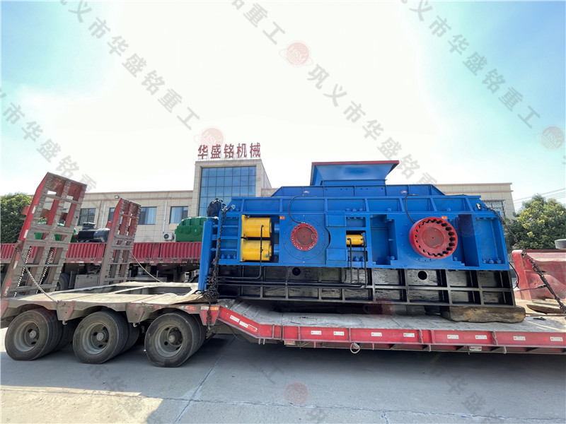 2PGY2000x1200大型全自動液壓對輥制砂機(jī)發(fā)往鉬都--洛陽欒川