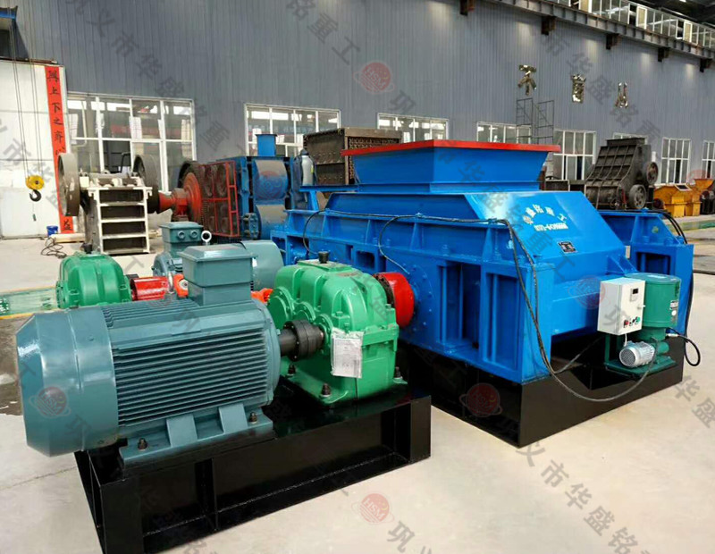 一臺大型石子制砂設(shè)備多少錢，時產(chǎn)量500噸對輥制砂機廠家