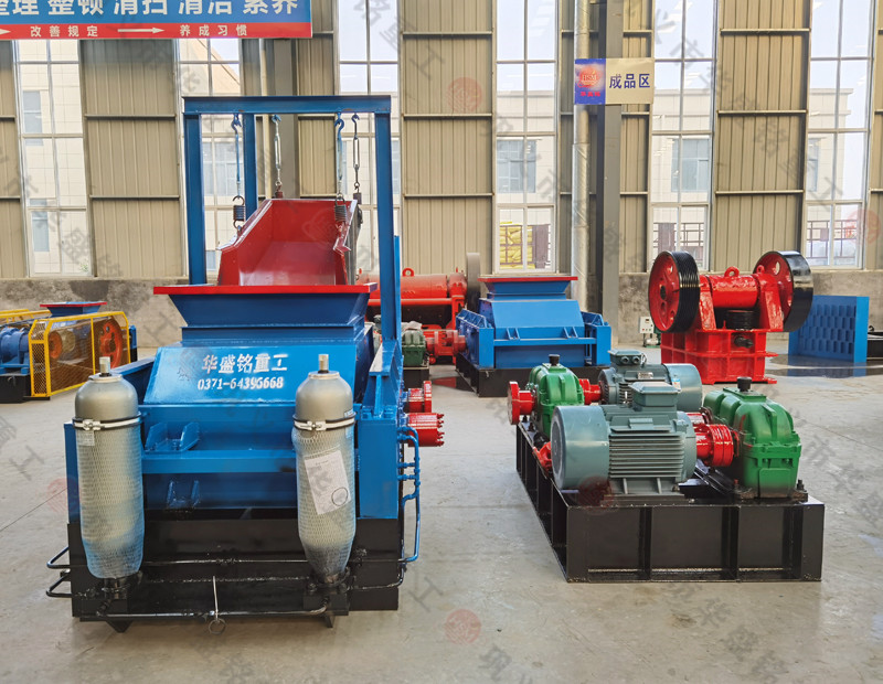 砂廠制砂那種設(shè)備好用，對輥破碎機多少錢？