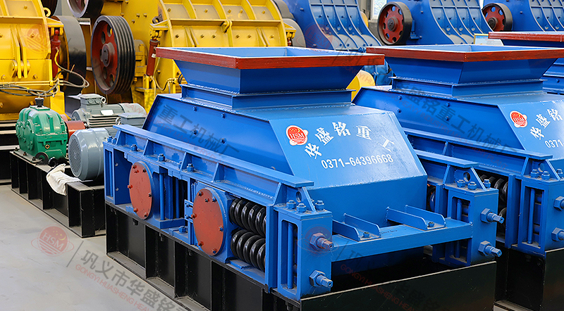 小型瓜米石對輥制砂設(shè)備怎么樣？